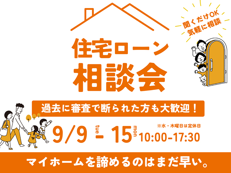 event_image